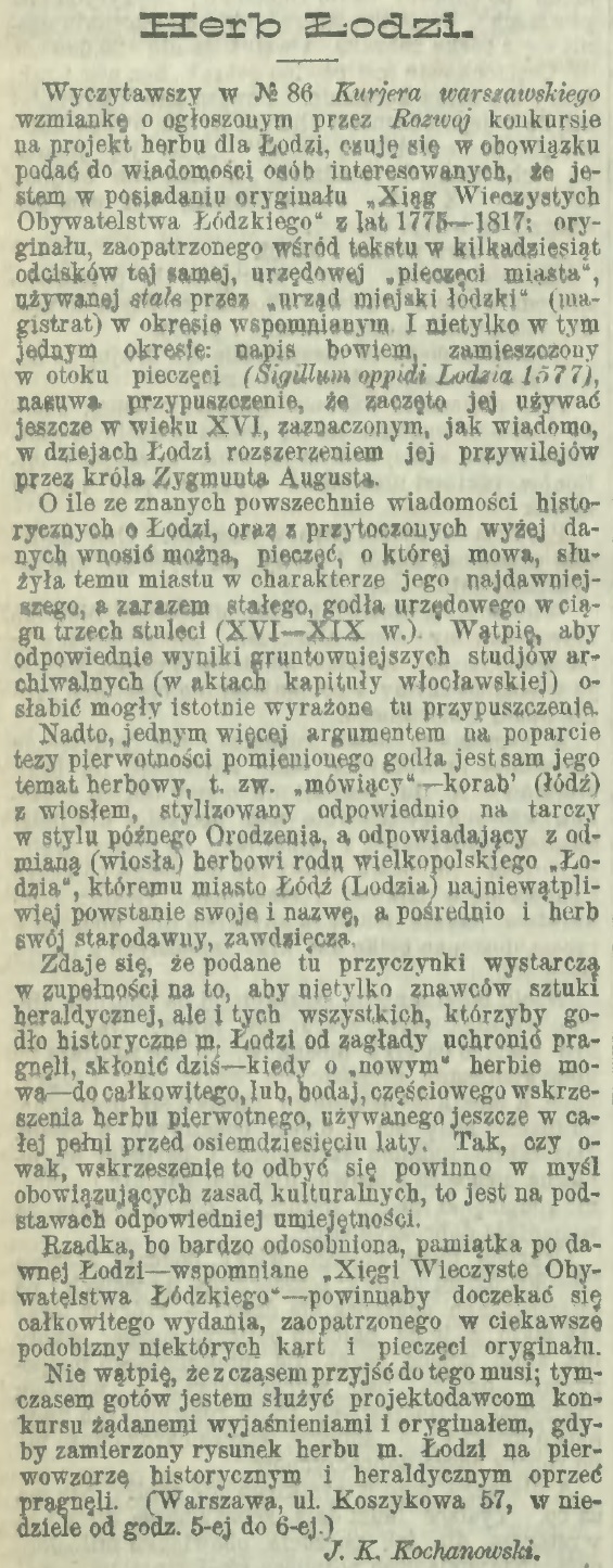 Artykuł pt. Herb Łodzi. Kurjer Warszawski 1903.03.31 nr 090; Zbiory WBP w Łodzi