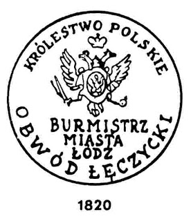 Pieczęć miasta Łodzi 1820.