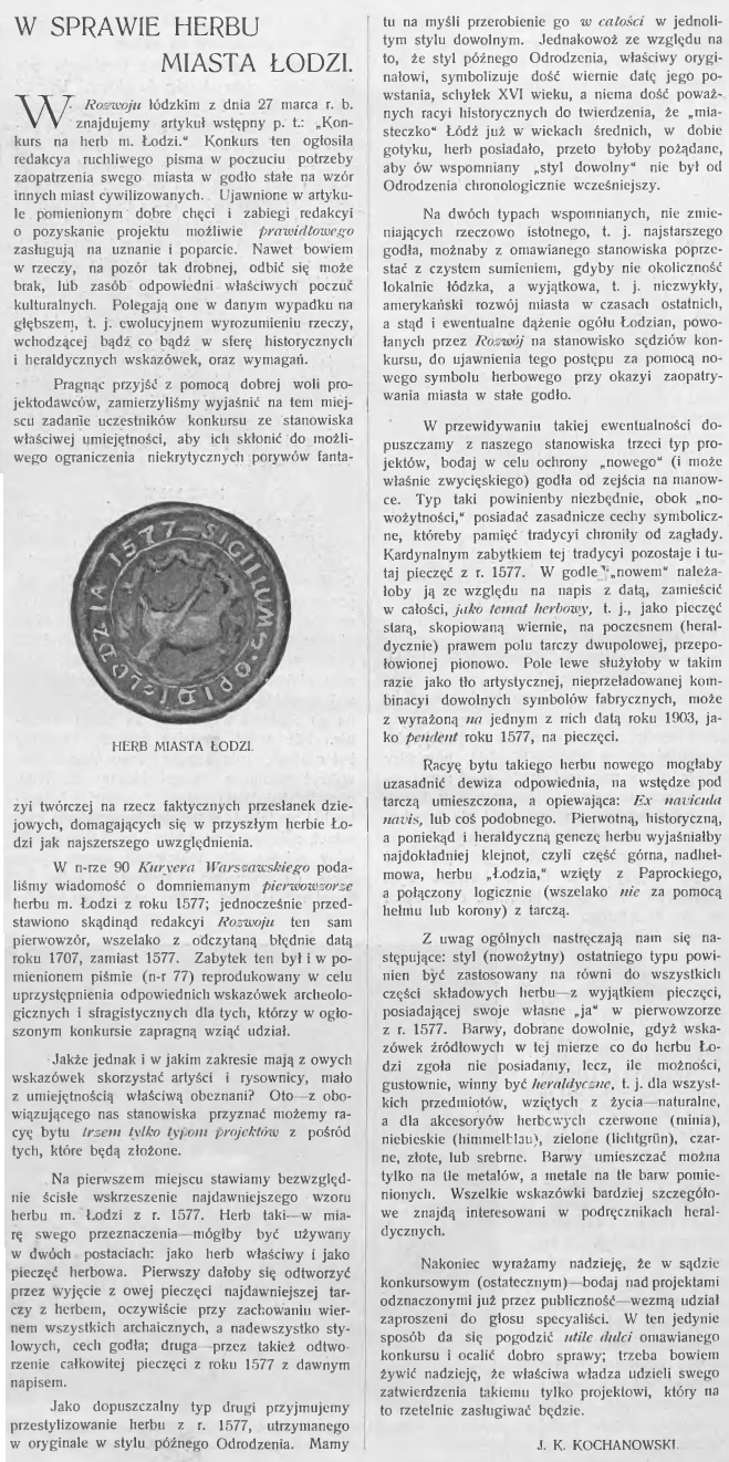 Artykuł pt. W sprawie herbu miasta Łodzi. Tygodnik Ilustrowany 1903.04.04 nr 016; Zbiory WBP w Łodzi.